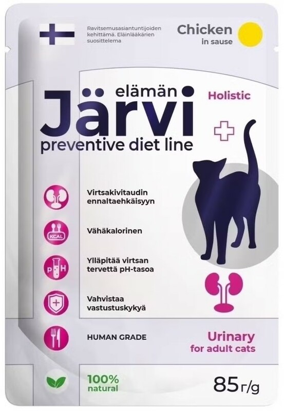 Пауч Ярви Уринари для кошек для профилактики заболеваний мочекаменной болезни соус Курица, Jarvi diet line Urinary
