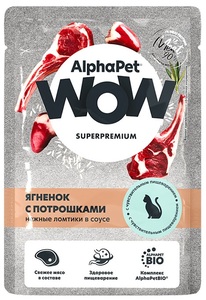 Пауч AlphaPet WOW Ягненок с потрошками ломтики в соусе для кошек, АльфаПет