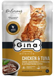 Пауч Джина Филе цыпленка с тунцом в ароматном соусе для кошек, Gina