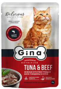 Пауч Джина Нежные кусочки тунца и говядины в соусе, Gina