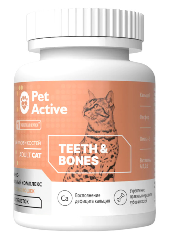 Витаминно-минеральный комплекс ПетАктив для укрепления зубов и костей кошек, PetActive
