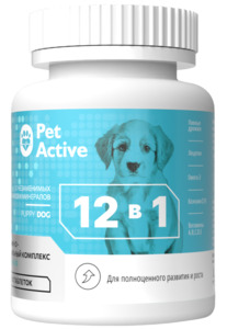 Витаминно-минеральный комплекс ПетАктив 12 в 1 для щенков, PetActive