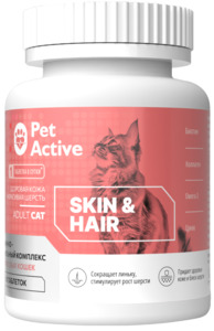 Витаминно-минеральный комплекс ПетАктив для взрослых кошек для поддержания здоровой кожи и красивой шерсти, PetActive