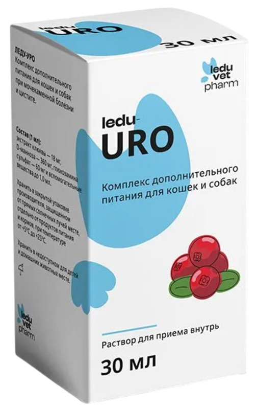 Леду-Уро
