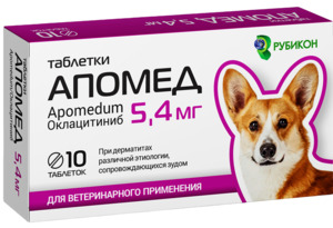 Апомед таблетки для собак средних пород 5,4мг