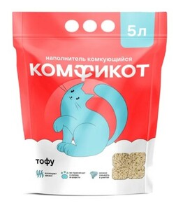 Наполнитель Комфикот тофу комкующийся без аромата
