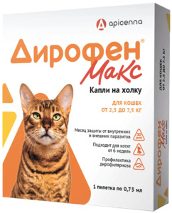 Дирофен Макс Апиценна пипетка для кошек, Apicenna