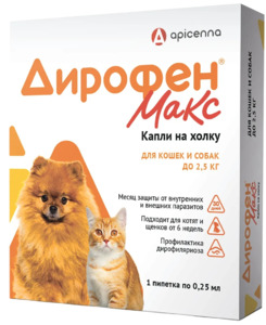 Дирофен Макс Апиценна пипетка для кошек и собак, Apicenna