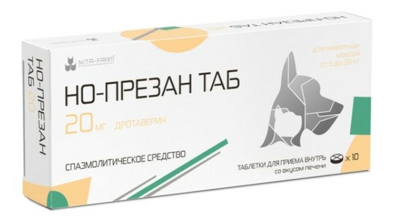 Таблетки Но-презан ТАБ, NITA-FARM