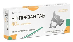 Таблетки Но-презан ТАБ, NITA-FARM