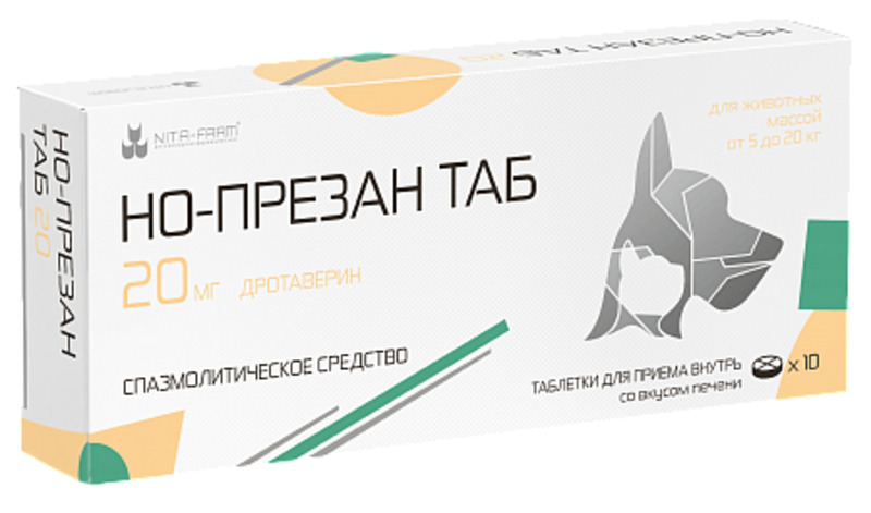 Таблетки Нита-Фарм Но-презан Таб, NITA-FARM