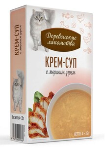 Крем -суп с морским угрём, Деревенские лакомства