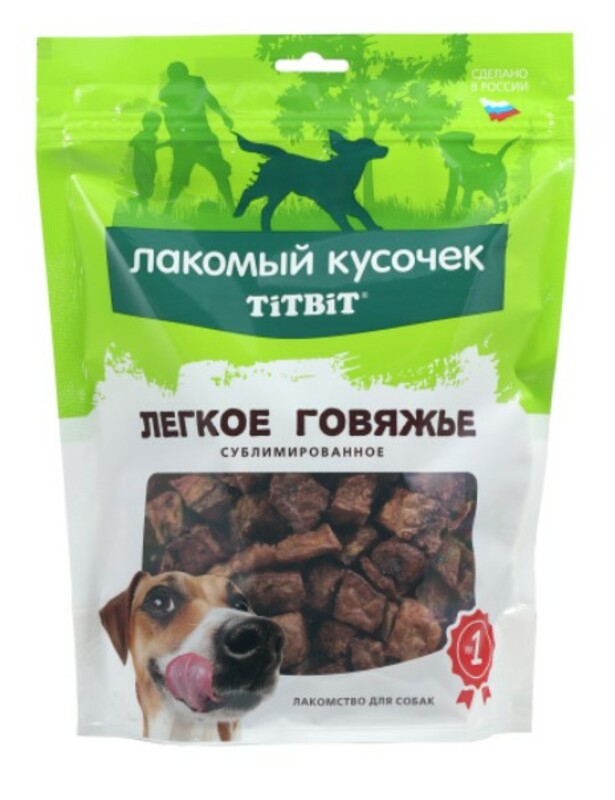 TitBit Легкое говяжье  сублимированное, ТитБит