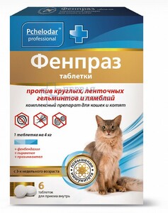 Таблетки Фенпраз, Пчелодар