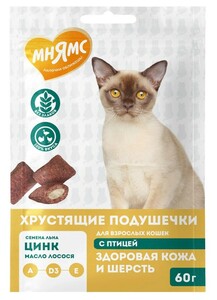 Мнямс Хрустящие подушечки Здоровая кожа и шерсть