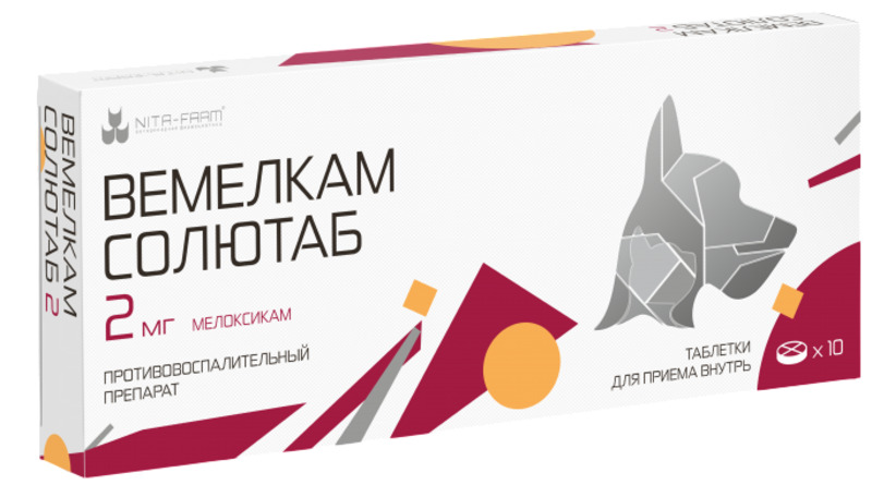 Вемелкам Нита-Фарм Солютаб 2 мг, Nita-Farm