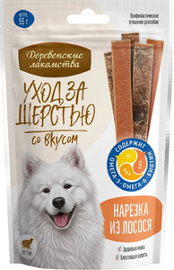 Деревенские лакомства Уход за шерстью, нарезка из лосося для собак 