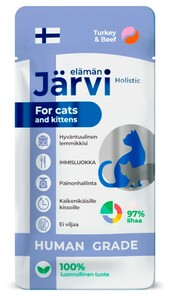 Крем-суп Jarvi с мясом индейки и говядины, Ярви 