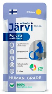 Крем-суп Jarvi с филе курицы, Ярви 