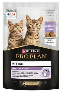 Pro Plan для котят паштет с индейкой, ПроПлан