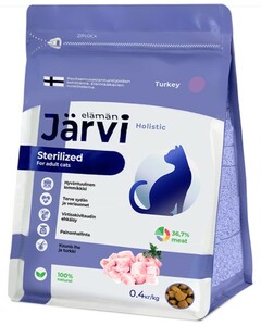 Корм Jarvi для кастрированных и стерилизованных кошек Индейка, Ярви 