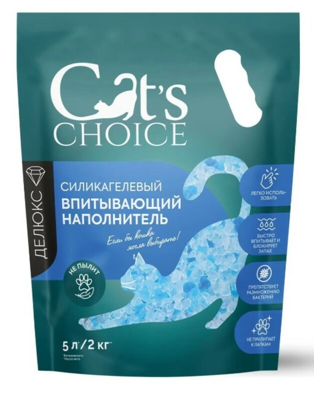 Наполнитель Cat's choice силикагелевый с синими гранулами, Кэтс Чойс
