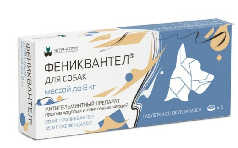 Фениквантел для собак, Нита-Фарм