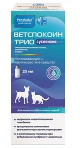 Суспензия Ветспокоин Трио для кошек и собак мелких пород, Пчелодар