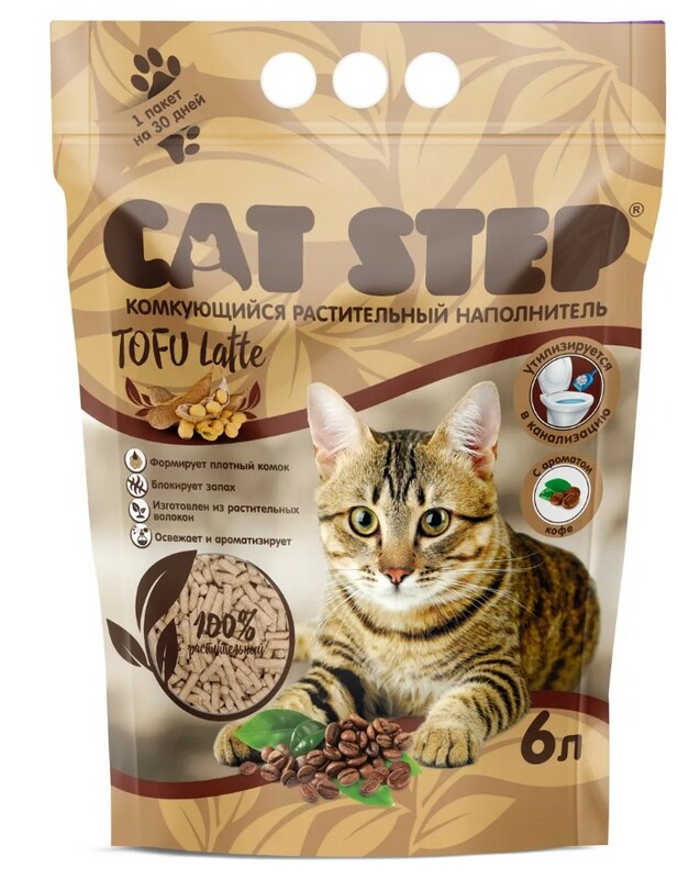 Наполнитель Cat Step Tofu Latte растительный комкующийся, Кэт Степ
