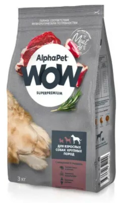 AlphaPet WOW Говядина и сердце для взрослых собак крупных пород, АльфаПет