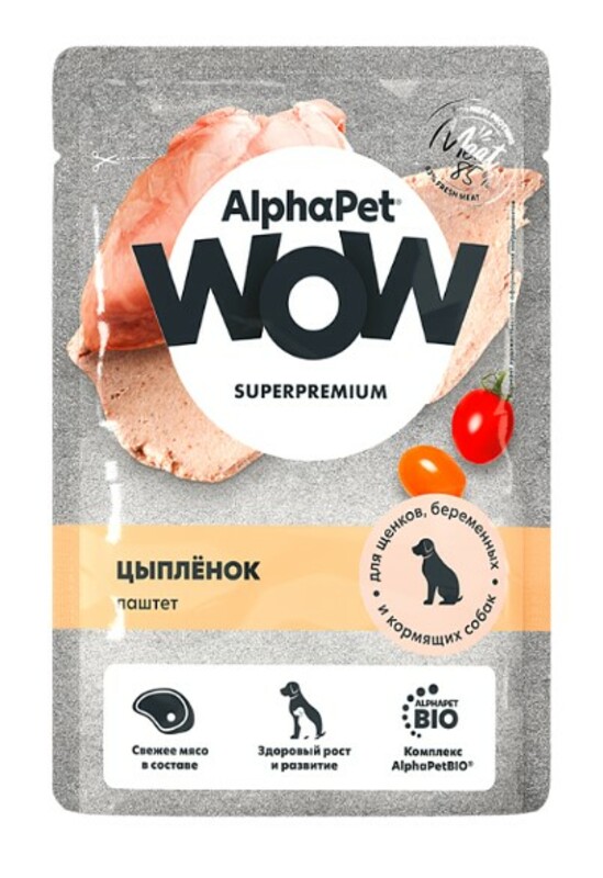 AlphaPet WOW Цыпленок паштет для щенков, беременных и кормящих собак, АльфаПет