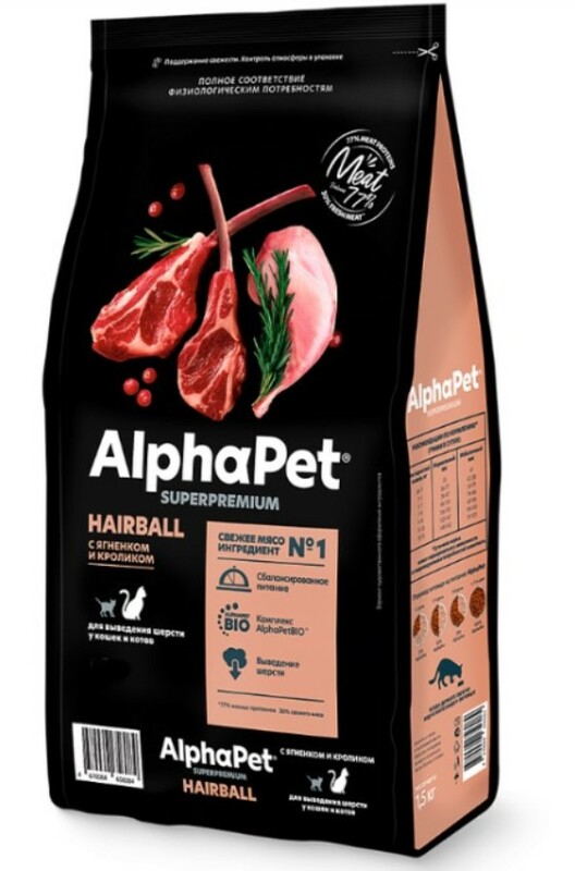 AlphaPet Superpremium с ягненком и кроликом для выведения шерсти, АльфаПет