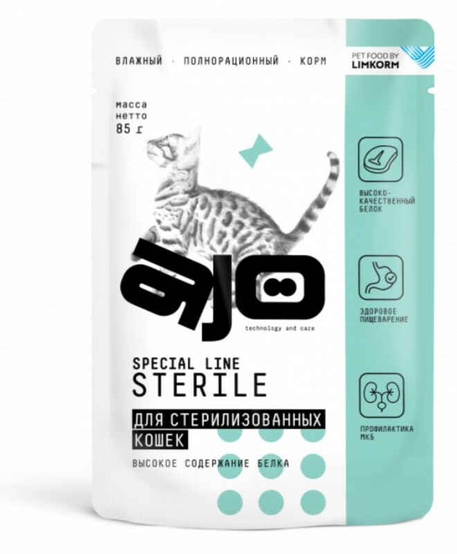 AJO Sterile Корм с высоким содержанием белка для активных стерилизованных кошек, Айо