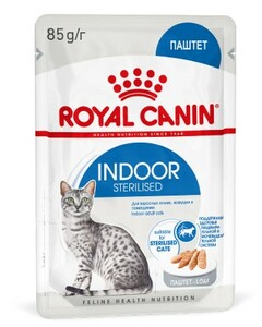 Royal Canin Indoor Sterilised пауч паштет для домашних кошек, Роял Канин