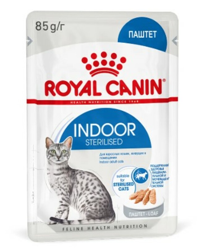 Royal Canin Indoor Sterilised пауч паштет для домашних кошек, Роял Канин