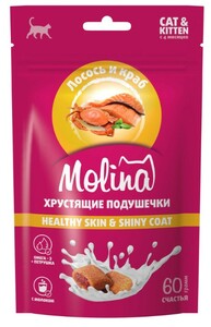 Лакомство MOLINA Хрустящие подушечки с лососем и крабом HEALTHY SKIN & SHINY COAT, Молина 