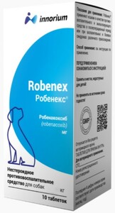 Робенекс для собак 