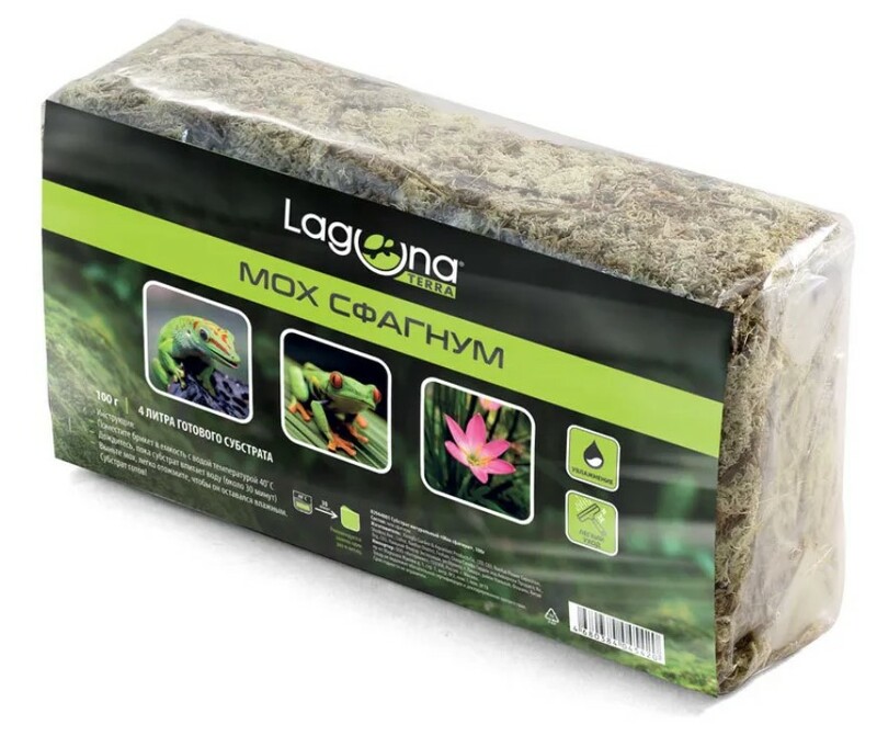 Субстрат Laguna Terra мох Сфагнум, Лагуна