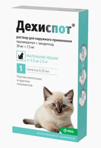 Капли KRKA Дехиспот для кошек