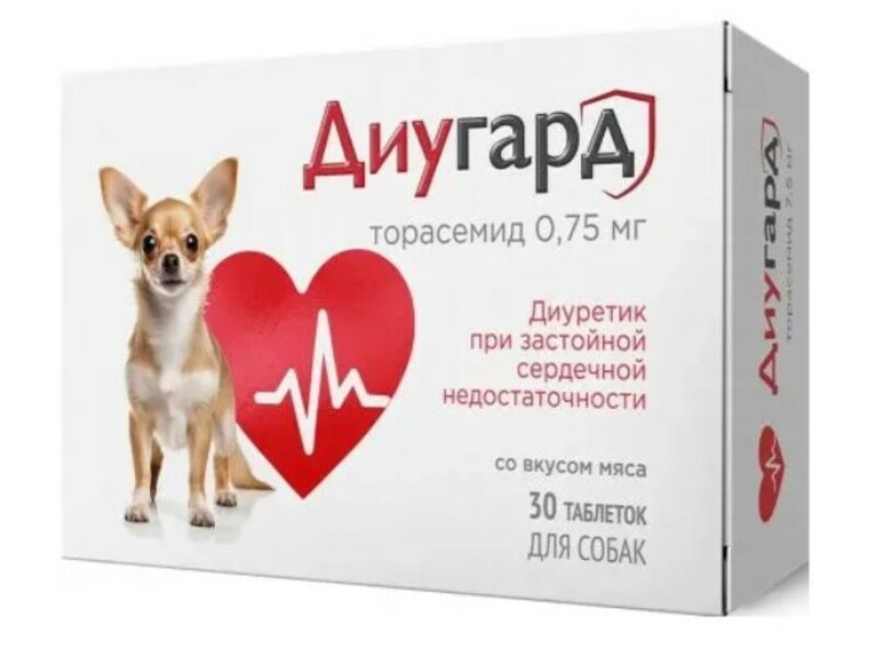 Диугард для собак, Неотерика