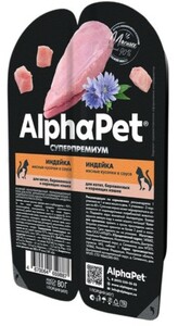 AlphaPet Superpremium Индейка Мясные кусочки в соусе для котят, беременных и кормящих кошек, АльфаПет