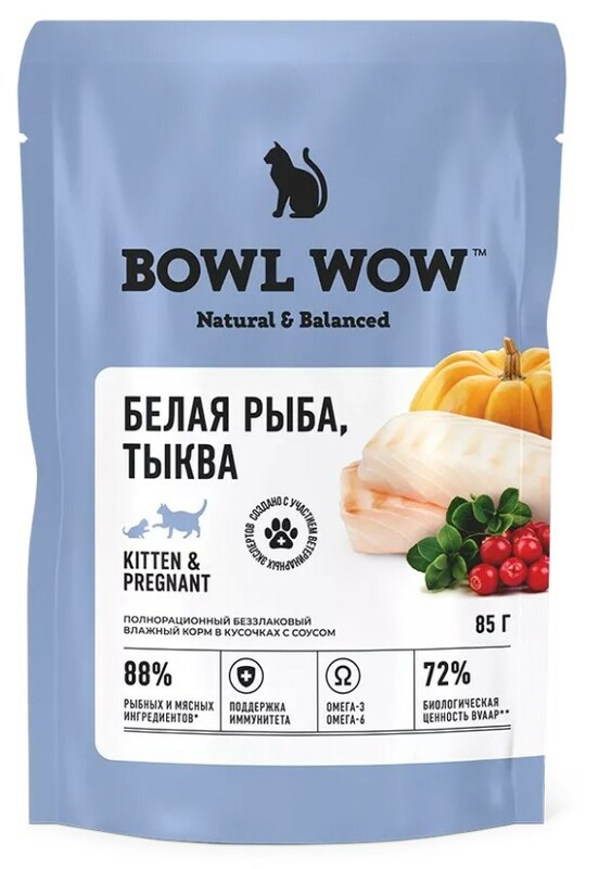 Bowl Wow белая рыба и тыква в соусе для котят и беременных кошек, Боул Вау