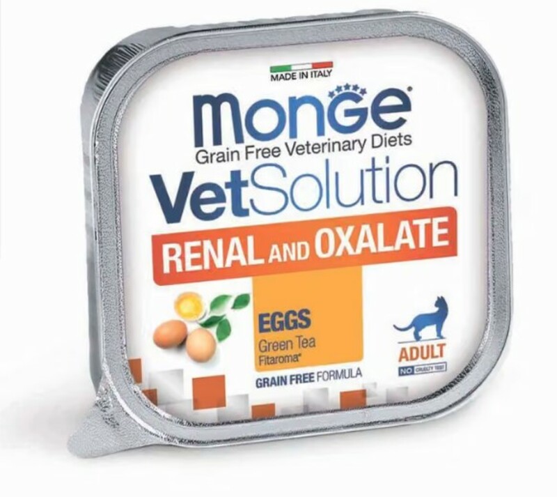 Monge VetSolution Cat Renal and Oxalate паштет для кошек при хронической почечной недостаточности, Монж