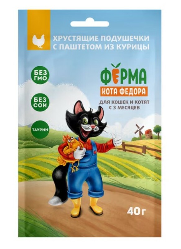 Ферма кота Федора Хрустящие подушечки с паштетом из курицы