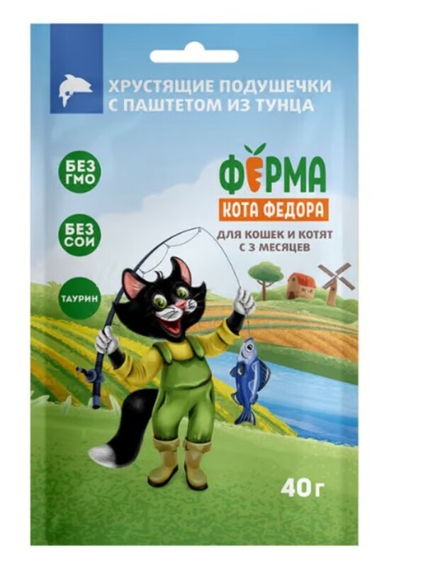 Ферма кота Федора Хрустящие подушечки с паштетом из тунца