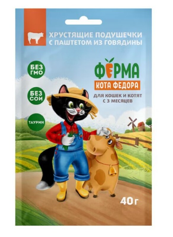 Ферма кота Федора Хрустящие подушечки с паштетом из говядины