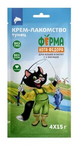 Ферма кота Федора Крем-лакомство из тунца