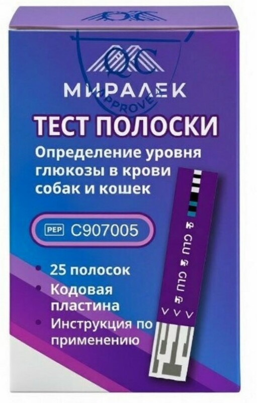 Тест-полоски для определения уровня глюкозы, Миралек