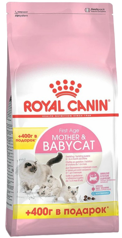 Royal Canin Mother Babycat