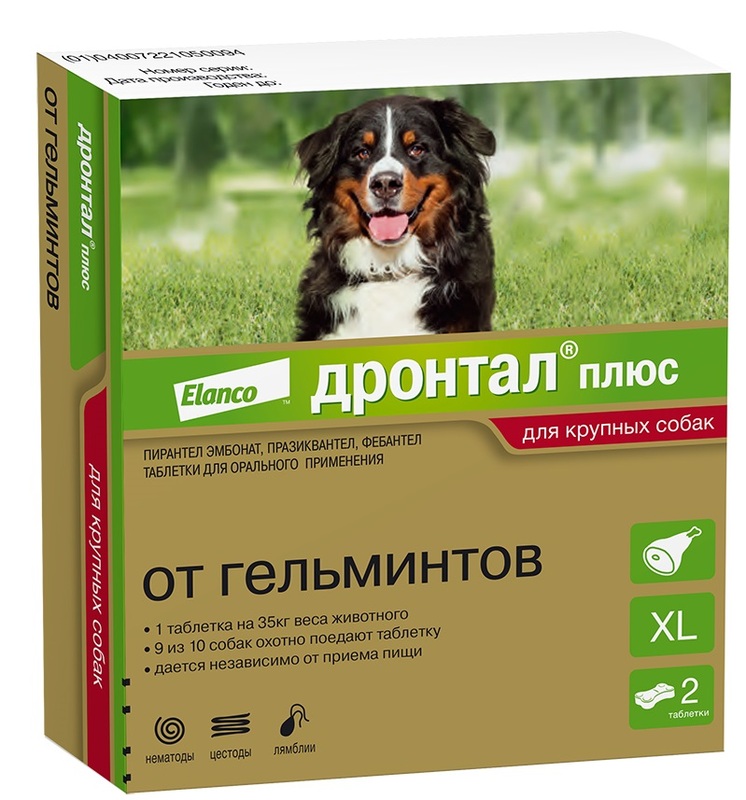 Дронтал Плюс, 1 таблетка